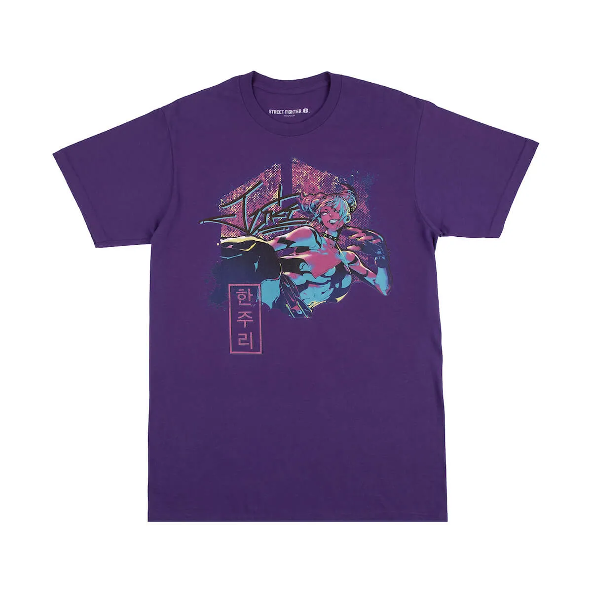 Juri Han Thrill Seeker Purple Tee