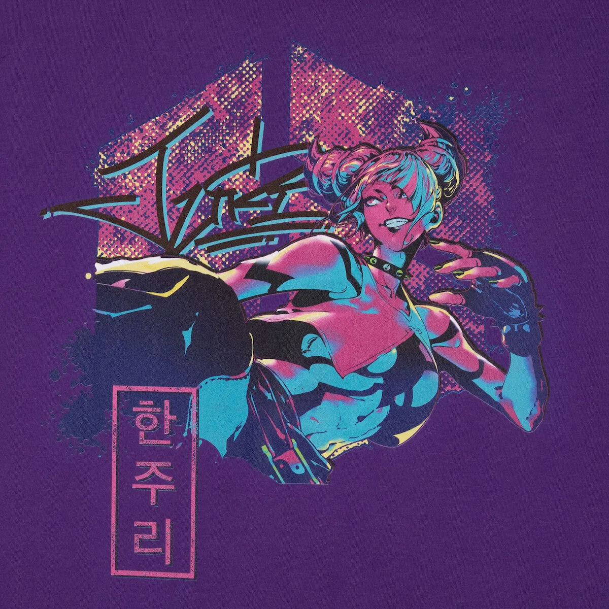 Juri Han Thrill Seeker Purple Tee